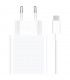 Cargador Xiaomi 33W Charging Combo (Type-A) + cable