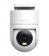 Xiaomi CW300 Outdoor Camera 2.5K IP66