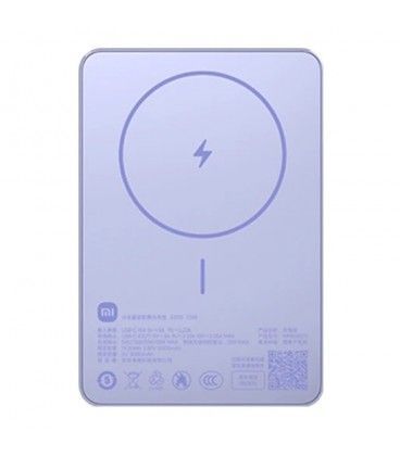 Xiaomi Super Slim Magnetic 5000mAh power bank