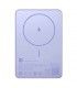 Xiaomi Super Slim Magnetic 5000mAh power bank