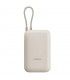Xiaomi 22,5W Power Bank 10000mAh (Cable Integrado)