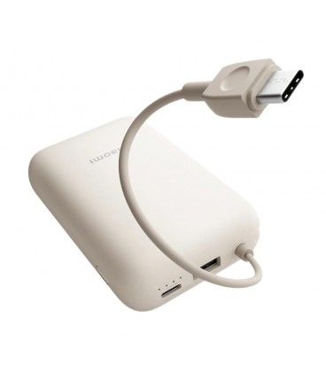 Xiaomi 22,5W Power Bank 10000mAh (Cable Integrado)