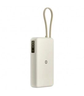 Xiaomi 67W Power Bank 20000 (Cable Integrado)
