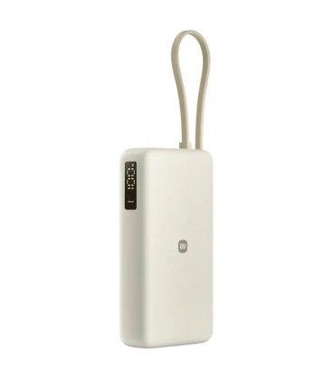 Xiaomi 67W Power Bank 20000 (Cable Integrado)