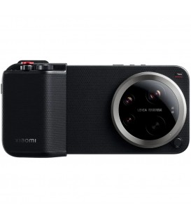 Xiaomi 17 Ultra Photography Kit Pro