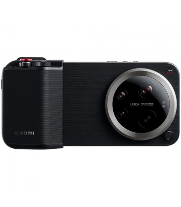 Xiaomi 17 Ultra Photography Kit Pro