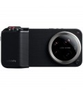 Xiaomi 17 Ultra Photography Kit Pro