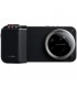 Xiaomi 17 Ultra Photography Kit Pro
