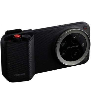 Xiaomi 17 Ultra Photography Kit Pro