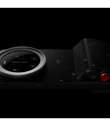 Xiaomi 17 Ultra Photography Kit Pro