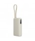 Xiaomi 67W Power Bank 10000 (Cable Integrado)