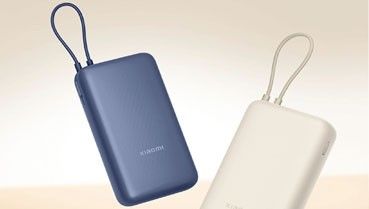 Power bank Xiaomi bater&iacute;a externa